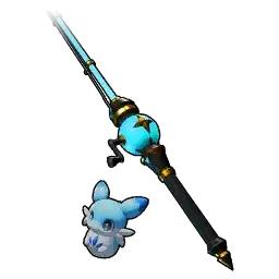 Beginner Fishing Rod (Chillet) icon