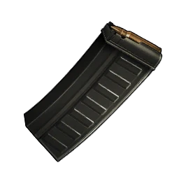 Heavy Assault Rifle Ammo