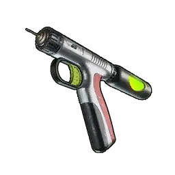 Megaboost Gun icon