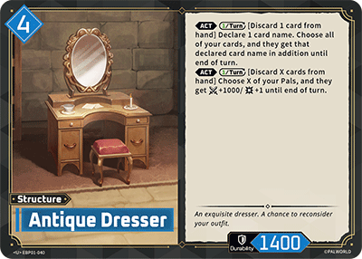 Antique Dresser
