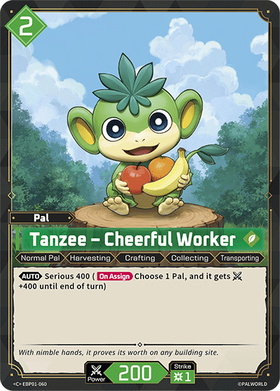 Tanzee – Cheerful Worker