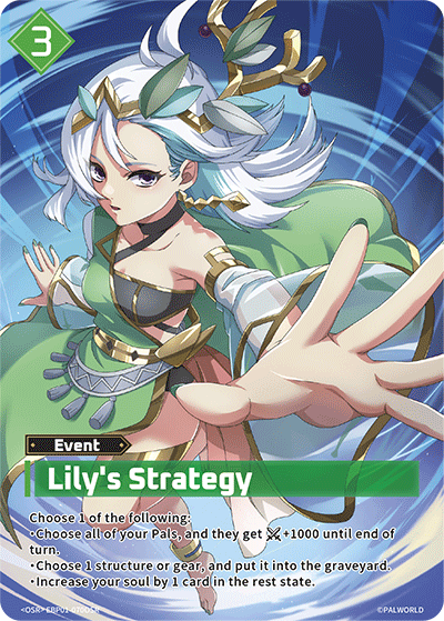 Palworld オフィシャルカードゲーム リリィの作戦 Lily's Strategy (EBP01-070) — Palworld Card Game - Palpedia.com