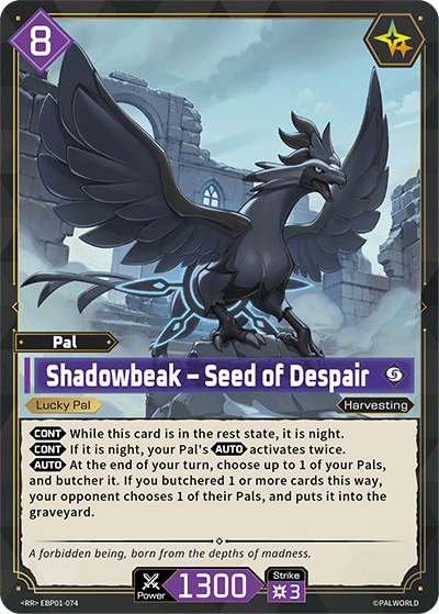 Shadowbeak – Seed of Despair