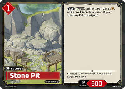 Stone Pit
