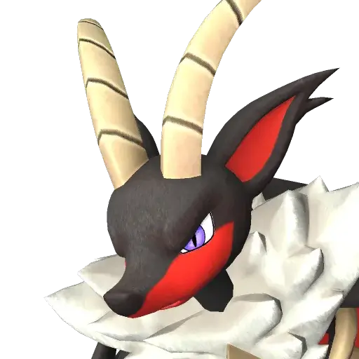 Incineram