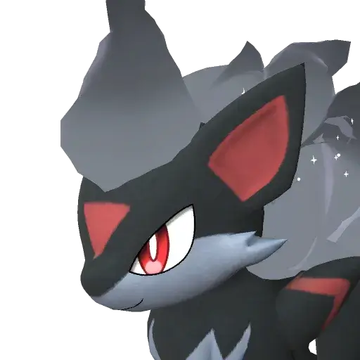 Smokie icon
