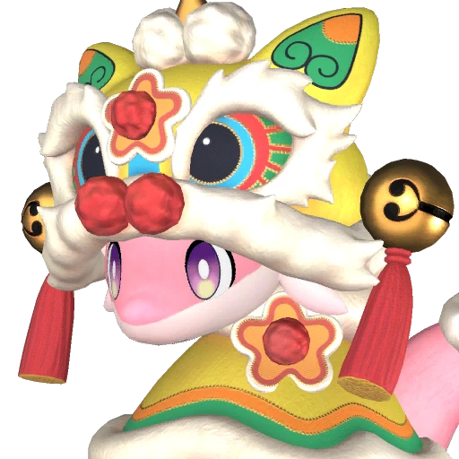 Lion-Dancer Chillet Ignis