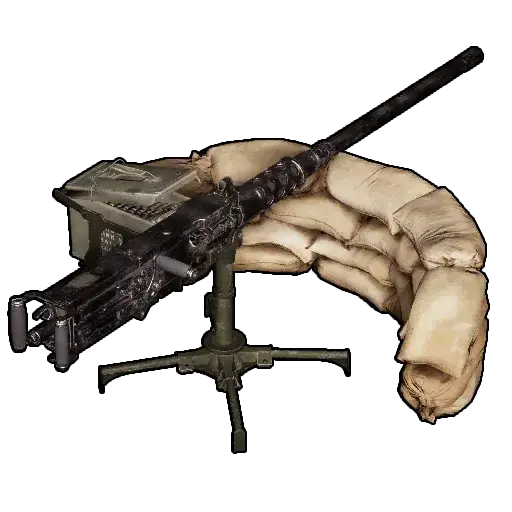 Mounted Machine Gun's icon