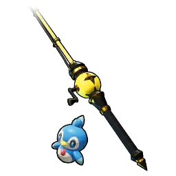 Advanced Fishing Rod (Pengullet)
